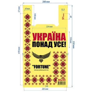Изображение товара -  Піна клей поліуританова профес.  850GS 750 мл.X-TREME