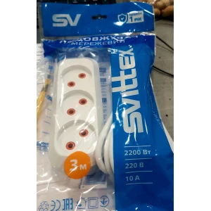 Изображение товара -  Подовжувач 3 міста 3м Svittex SV-008-3