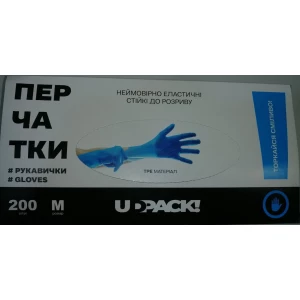Изображение товара -  Розетка моно з/зз 1-а наруж