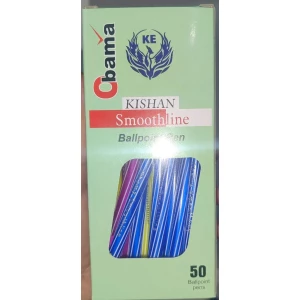 Изображение товара -  Ручка кулькова Н33-8015 уп.-50 шт.