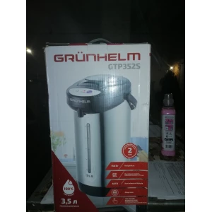 Изображение товара -  Термопот GRUNHELM 3,5 л.  GТР352S
