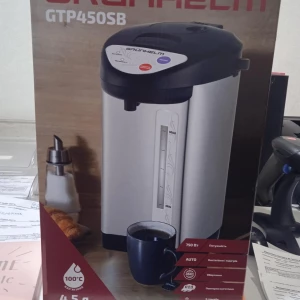 Изображение товара -  Термопот GRUNHELM 4,5 л.  GТР450SВ