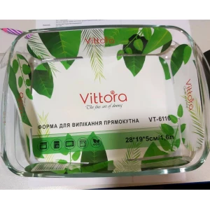 Изображение товара -  Форма для випічки  скло “Vittora“ 1.60л. прямокутна