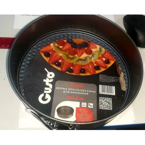 Изображение товара -  Форма для випічки кругла роз“ємна Gusto 24*6,8см GT-3224