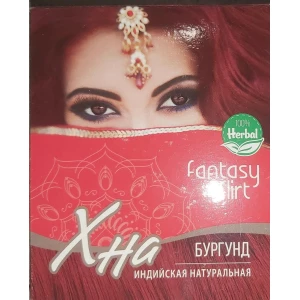 Изображение товара -  Хна для волосся fantasy FLIRT Burgundy — бургунд, уп = 6 шт.