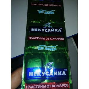 Изображение товара -  Не чипати Пластини від комарів “Чистий дім“ Пікнік10шт.