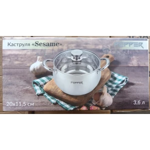 Изображение товара -  Каструля SESAME PEPPER 20*11.5. 3,6л. PR-1202-20