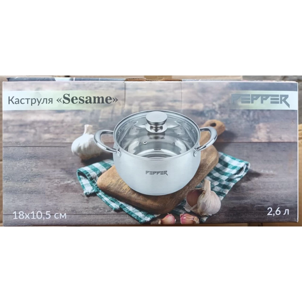 Каструля SESAME PEPPER, 18*10.5. 2,6л., PR-1202-18