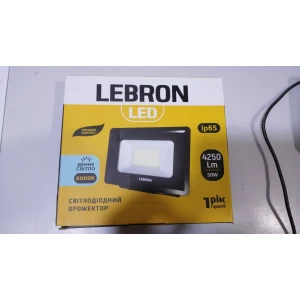 Изображение товара -  Інвертор Falcon+ 1050VA/12V 840W Su-vastika