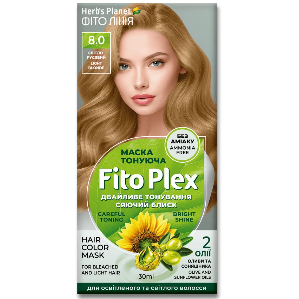 Маска тонуюча “Фіто лінія“ Herb“s Planet Fito Plex 8.0 Світло-русявий 30 ml