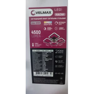 Изображение товара -  Сокира-колун 3 кг фібербласт 90 см A3-90F Vitals 125988