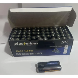 Изображение товара -  Батарейка PlusMinus R-3 (Проста) (пач-60шт)