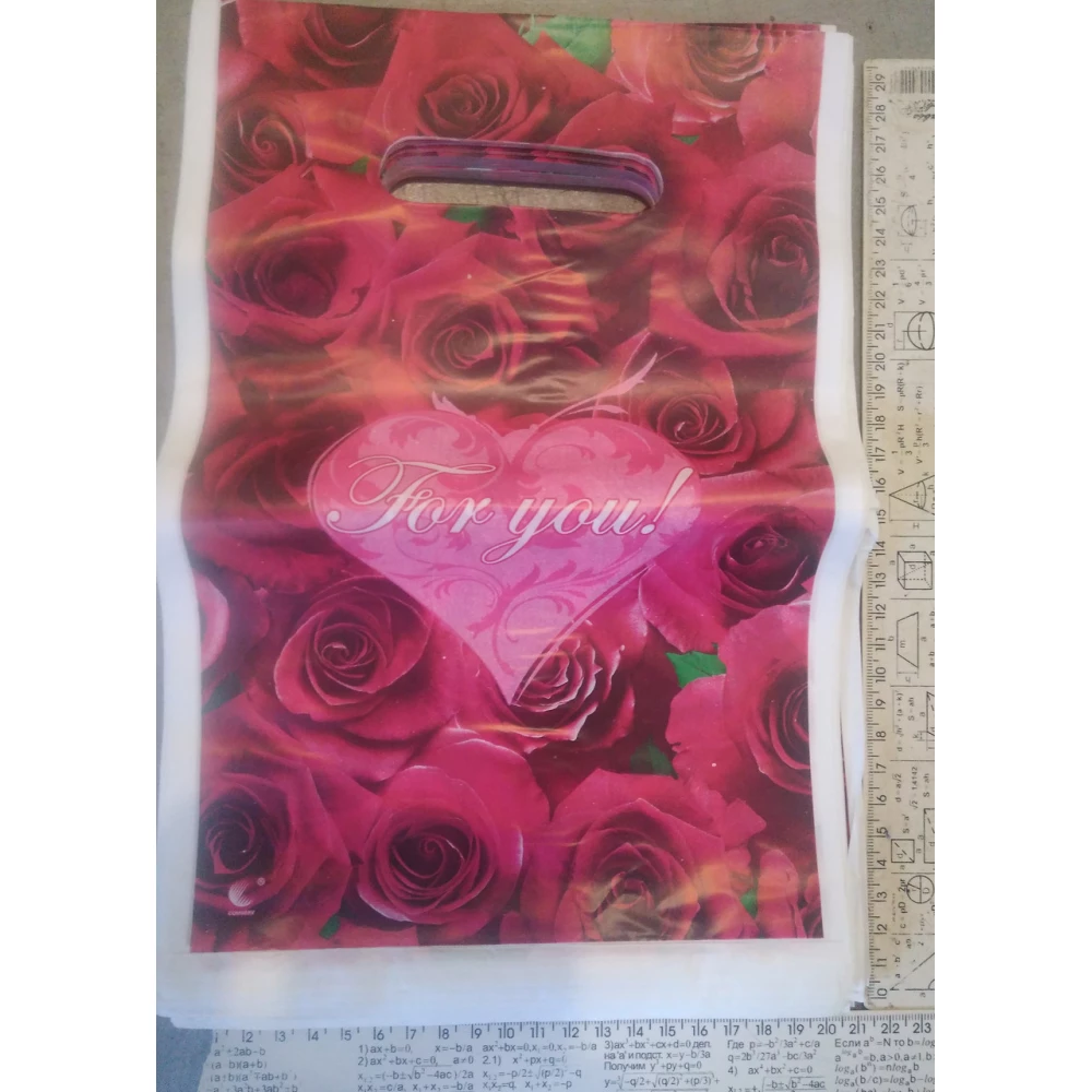 Прорізна ручка мал. CS 20*30 “For You“
