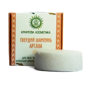 Изображение товара -  Шампунь твердий ВЕЛЕС 70 г. АРГАНА