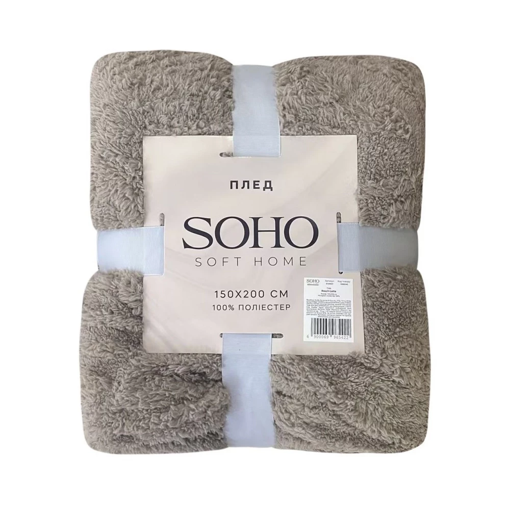 Плед 150*200см. SOHO Rasch Latte