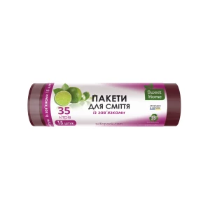 Изображение товара -  Пакети для сміття із завʼязками, 35 л, 15 шт. (марун). “Sweet Home“