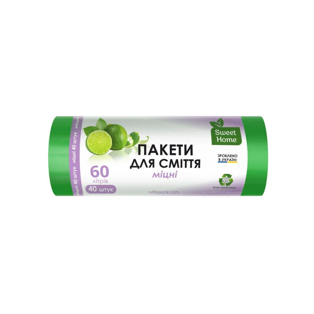 Пакети для сміття «МІЦНІ», 60 л, 40 шт. (зелений). “Sweet Home“