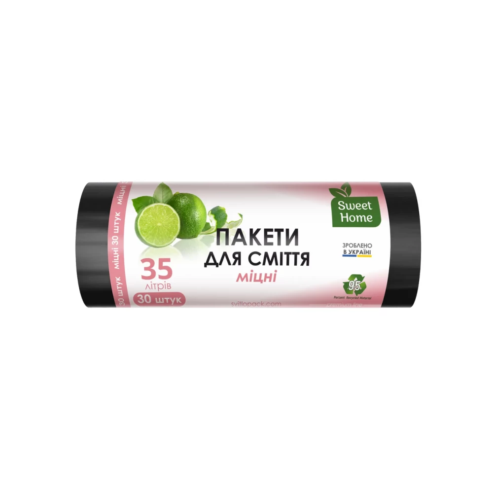Пакети для сміття «МІЦНІ», 35 л, 30 шт. (супер чорний). “Sweet Home“