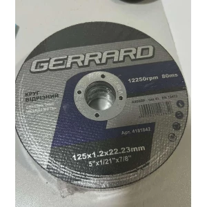 Изображение товара -  Круг відрізний по металу Gerrard 125х1,2х22,23