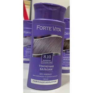 Изображение товара -  Бальзам тонуючий Forte Vita 8,10 Перлинно-попелястий 150мл.