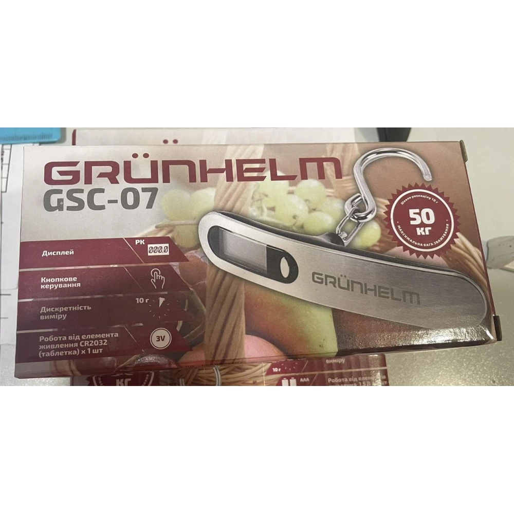 Ваги торгові GRUNHELM GSC-07 макс. вага 50кг NEW