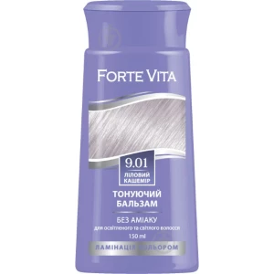 Изображение товара -  Бальзам тонуючий Forte Vita 9,01 Ліловий кашемір 150мл.