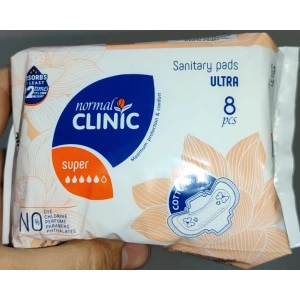Изображение товара -  Normal CLINIC прокл д/крит днів - ultra - cotton feeling - - 5 крапель, 260 мм/уп=8 (NCF06B)