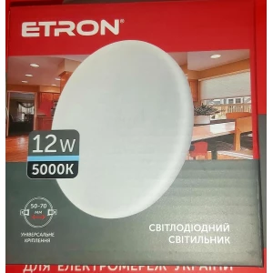Изображение товара -  Ящик для інструментів EVO50 476*260*256  Haisser