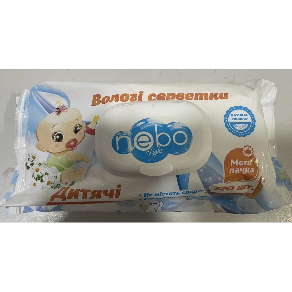 Волога Серветка “Небо“ 120л, з клапаном, ящ.-16шт.