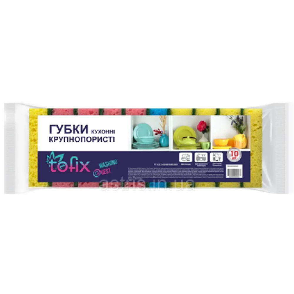 NormalClinic прокл д/крит днів - ultra Comfort - silk&dry - 3 краплі, 240 мм. DUO/пач = 20