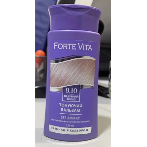 Изображение товара -  Бальзам тонуючий Forte Vita 9,10 Лазурний топаз 150мл.